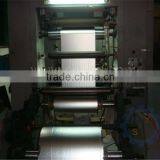 Rotogravure Printing Machine for Foil thumbnail-6