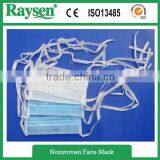 Disposable Patient Face Mask With Ties thumbnail-2