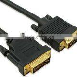 24 + 5 DVI-I Male to VGA Male 15 Pin Video Cable
