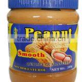 Smooth Peanut Butter thumbnail-1