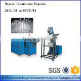 5Gallon Automatic Water Filling Machine thumbnail-3