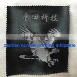 Water Based Fasten 3D Effect Golden Oil Printing Ink for Sport Shoe