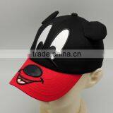 Soft 100% Cotton Lovely Doggy Animal Kids Caps thumbnail-2