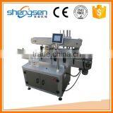 High Quality Best Price Round Plastic Bottle Sticker Labeling Machine