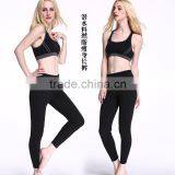 MYLE Factory Super Stretch Loose Neoprene Hot Slim Pants Utra Sweat Capris in Stock thumbnail-2