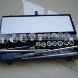 2015New Item-22pcs 3/4" Metal Case Tool Set