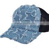 Stars Artwork Jeans And Mesh 5 Panel Custom Baseball Hat/ Baseball Cap