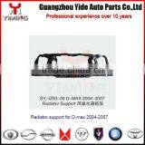 Radiator Support for D-max 2004-2007 thumbnail-1
