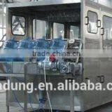 Cheap Good Quality and Electric Driven Type 5 Gallon Washing Machine With Factory Price thumbnail-5