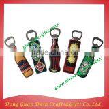 Personalized Engraved Custom Bottle Opener Keychain Beer Bottle Opener thumbnail-3