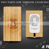 Hot Factory Outlets Wholesale Wood Charger Plates for Samsung Wireless Charger thumbnail-2