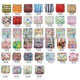 Reusable Pocket Cloth Nappies - Prints thumbnail-1