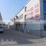 Kangda Illumination Material Factory company overview - view 2 thumbnail