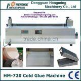HM-720 Cold Glue Coating Machine for Paper Rigid Boxes thumbnail-1