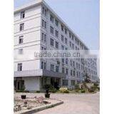 Hangzhou Qianjiang Drying Equipment Co., Ltd. company overview - view 2 thumbnail