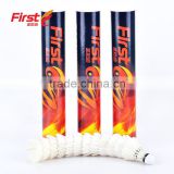 Hot sale the best quality goose/duck feather badminton shuttlecock
