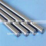 Polished Titanium Bar thumbnail-1