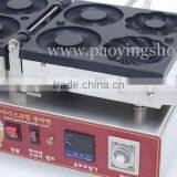 4pcs Commercial Use Non-stick 110v 220v Electric 10cm Flower Ring Cruller Donuts Machine thumbnail-2