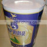 Oval Shaped Promotion Display Stand for Milktea