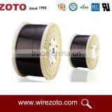 Enameled Coated Aluminum Wire Leading Supplier thumbnail-1