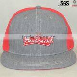 Custom Flat Brim Snapback Hat