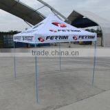 3x3m Square Different Designs and Sizes Privacy Party Tent for Event thumbnail-2