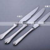 Stainless Steel Cutlery thumbnail-4