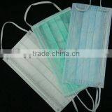 Disposable Non-woven Sanitary Face Mask