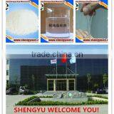 China Silicone Resin Manufacturers Methyl MQ Silicone Resin thumbnail-4