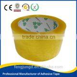 Bopp Carton Sealing Tape thumbnail-6