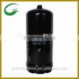 Hydraulic Filter 21T6031410 thumbnail-1