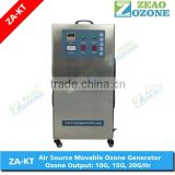 10G oxygen ozone generator for 2m3/hr drinking water treatment