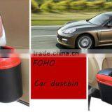 New Design Black and Red Color Car Trash Bin (FH-AB004)