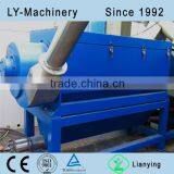 PET Dewatering Machine thumbnail-2