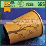 Paper Cup Sleeve,coffee Cup Paper,kraft Paper Cup thumbnail-4