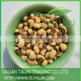 WHITE COWPEA/ BLACK EYE COWPEA