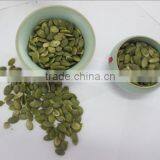Chinese Bulk Pumpkin Kernels Grow Without Shell for Sell for Sell thumbnail-2