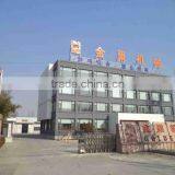 Shandong Goldenest Machinery Manufacturing Co., Ltd. company overview - view 2 thumbnail