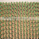 HY Corrugated Evaporative Cooling Pad thumbnail-2