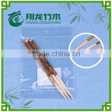 Sell Wooden toothpick, Perfuming toothpick