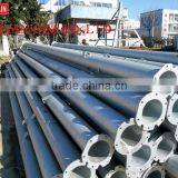 cultivator parts- irrigation pipe