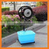 Centrifugal Home Misting Fan thumbnail-1