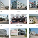 Zhejiang Highdee Chemistry Co., Ltd company overview - view 1 thumbnail
