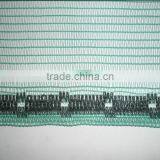 Olive Harvest Net thumbnail-4