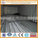 High Rib Formwork Mesh thumbnail-2