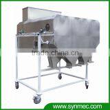 pulses bean magnetic separator