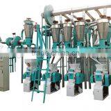 30tons of Corn Flour Mill Machine Plant thumbnail-1