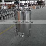 Stainless Steel Movable Flange Fermenter thumbnail-2