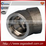 A105 carbon steel forged pipe fittings