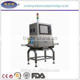 X-ray Screening System for Food Safety Inspection thumbnail-2